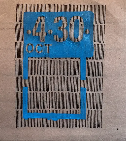Drawing - Scanning